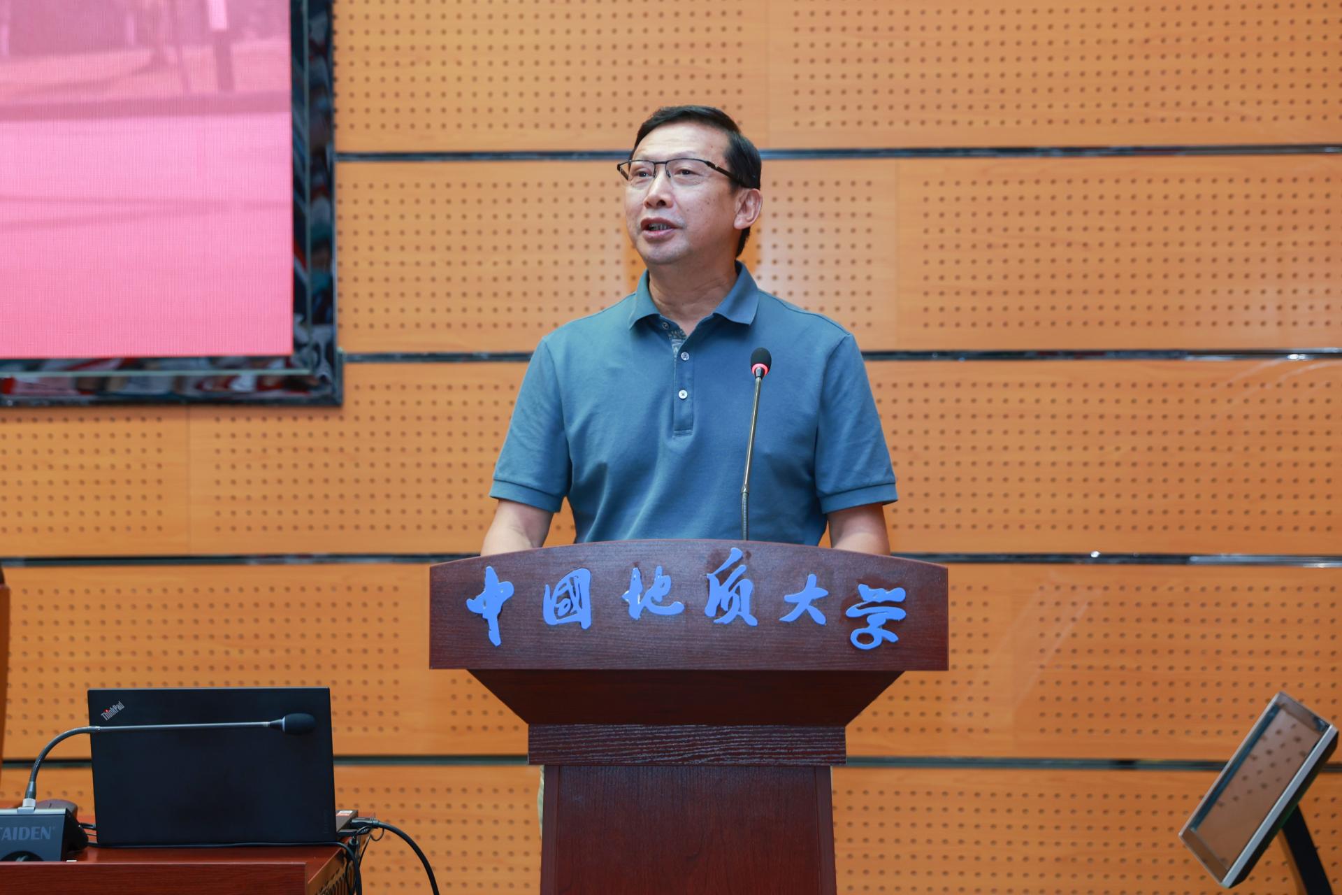 https://www.cug.edu.cn/__local/0/06/0C/89D6A2C37745DCF3820B658AFD3_C9ED1A28_32B61.jpg?e=.jpg