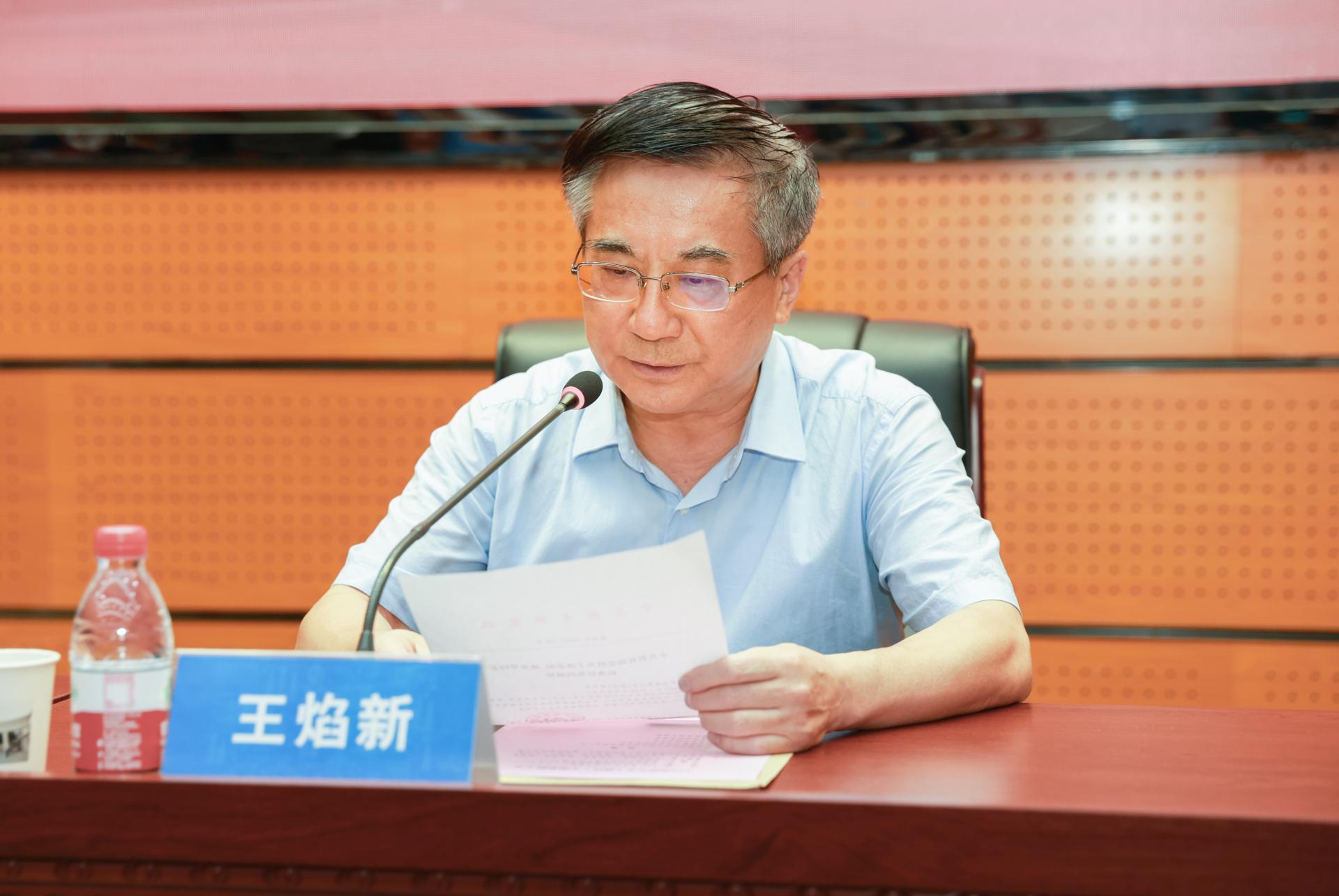 https://www.cug.edu.cn/__local/9/DF/21/9E65653EBDC3EA1E295B6C676B0_9BC79108_280E1.jpg?e=.jpg